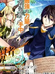 声音考古队 音乐纪实综艺在线观看